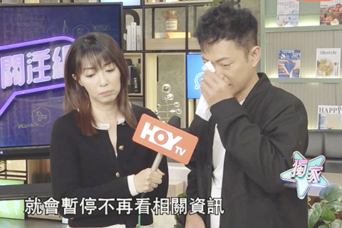 ◎ 敖嘉年回顧火災時大感心痛。