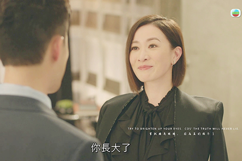 ◎ Man姐在戲中表現欣慰且代傷感。