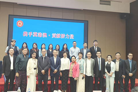 ◎ 河北省僑聯在深圳舉辦「攜手冀港澳·貢獻僑力量」主題活動。