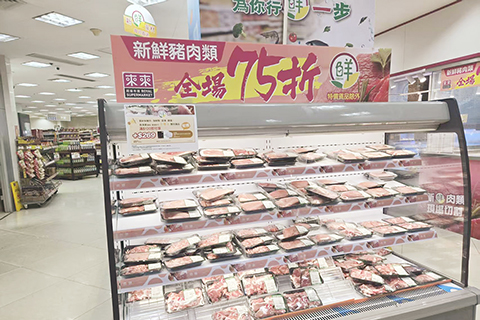 ◎ 有超市推出七五折吸引顧客。