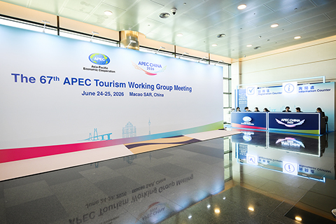 ◎ 亞太經合組織(APEC)第六十七次旅遊工作組會議準備就緒。