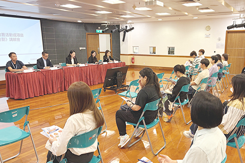 ◎ 市政署介紹兩項津助計劃。